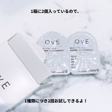 OvE（オヴィ） 1day OvE 2/OvE/ワンデー（１DAY）カラコンを使ったクチコミ（3枚目）