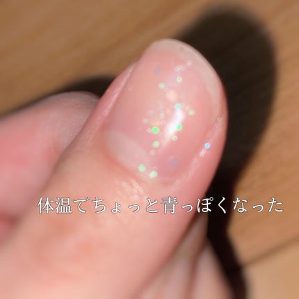 ブルースカイネイル/VCND/マニキュアを使ったクチコミ(9枚目)