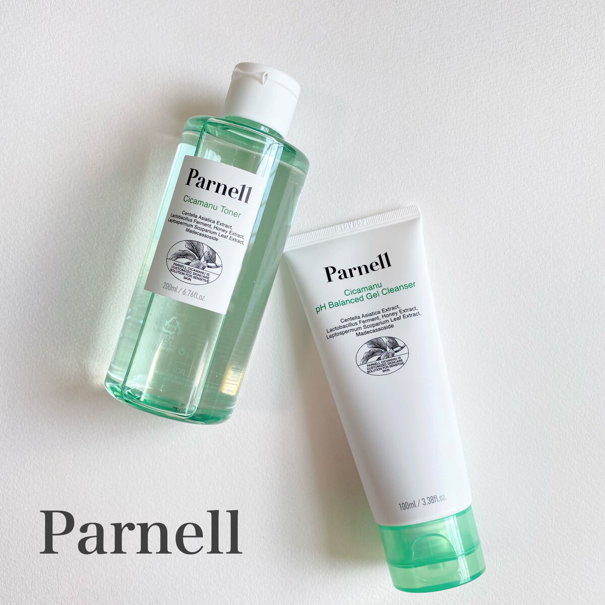 シカマヌ　トナー/parnell/化粧水を使ったクチコミ（1枚目）