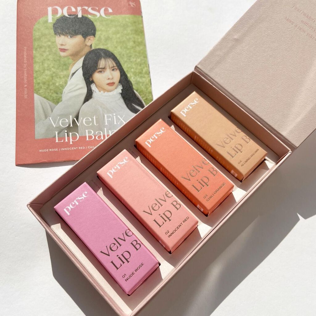ベルベットフィックスリップバーム/perse/リップバームを使ったクチコミ(10枚目)