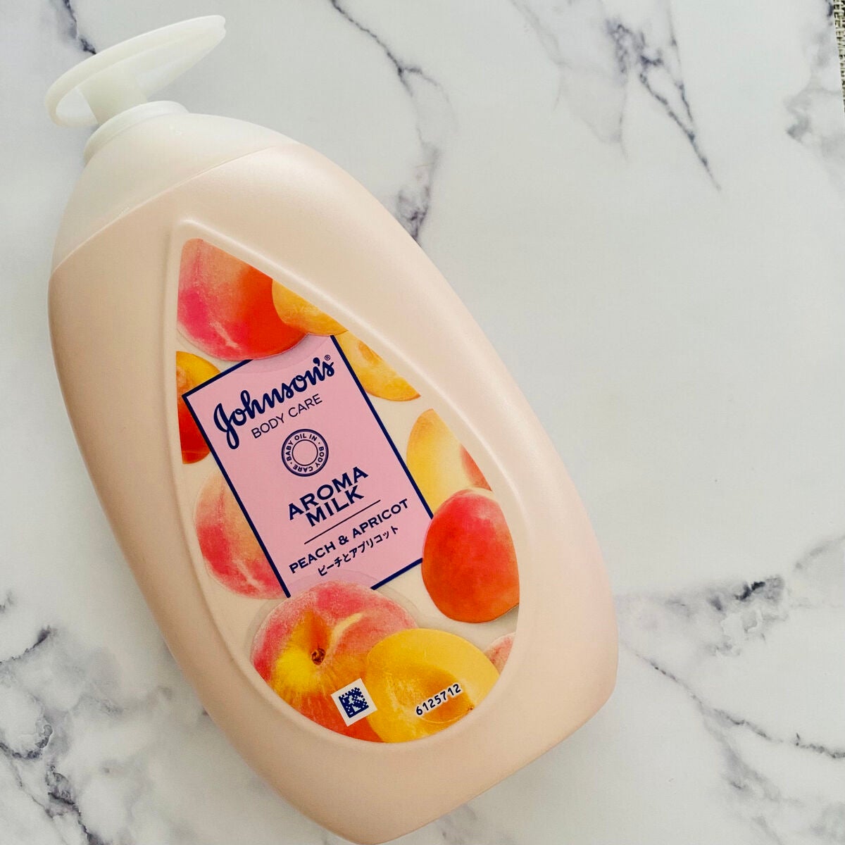 ラスティングモイスチャーアロマミルク/ジョンソン・エンド・ジョンソン/ボディミルクを使ったクチコミ(3枚目)