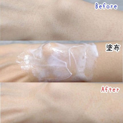 NONON/NONON(ノンノン)/除毛クリームを使ったクチコミ(2枚目)