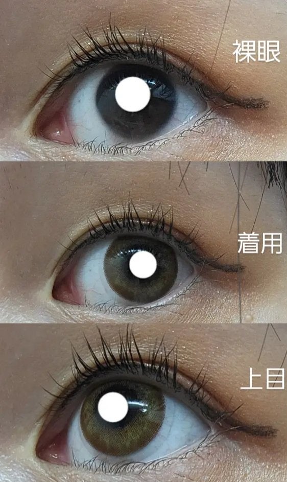 ReVIA 1day/ReVIA/ワンデー(1DAY)カラコンを使ったクチコミ(3枚目)