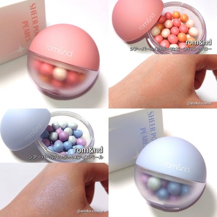 シアーパールパウダー/rom&nd/ルースパウダーを使ったクチコミ(7枚目)