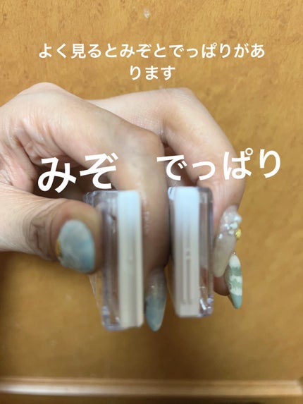 アイデイト カスタムマルチパレット/IDATE/アイシャドウパレットを使ったクチコミ(7枚目)