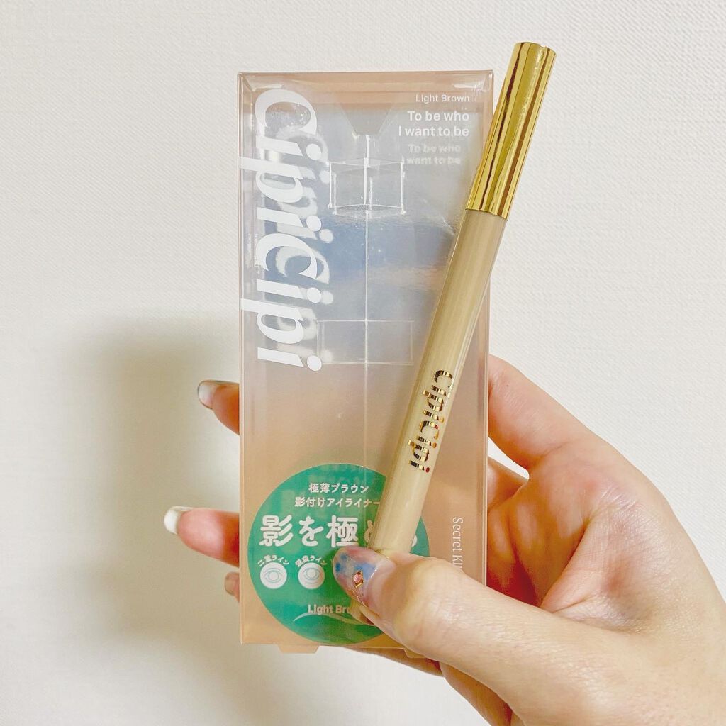 シークレットキワミライナー R/CipiCipi/リキッドアイライナーを使ったクチコミ（1枚目）