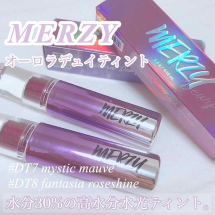 オーロラ デュイ ティント/MERZY/リップティントを使ったクチコミ(1枚目)