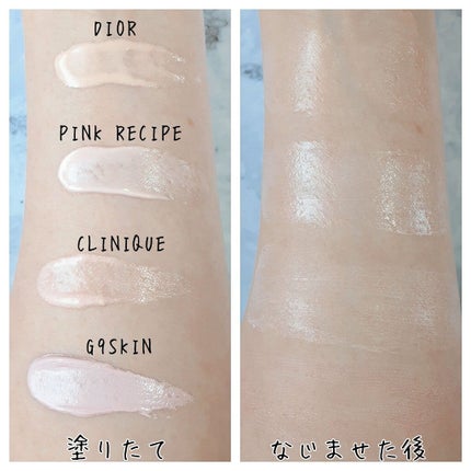 カプチュール トータル ドリームスキン ケア&パーフェクト/Dior/乳液を使ったクチコミ(3枚目)