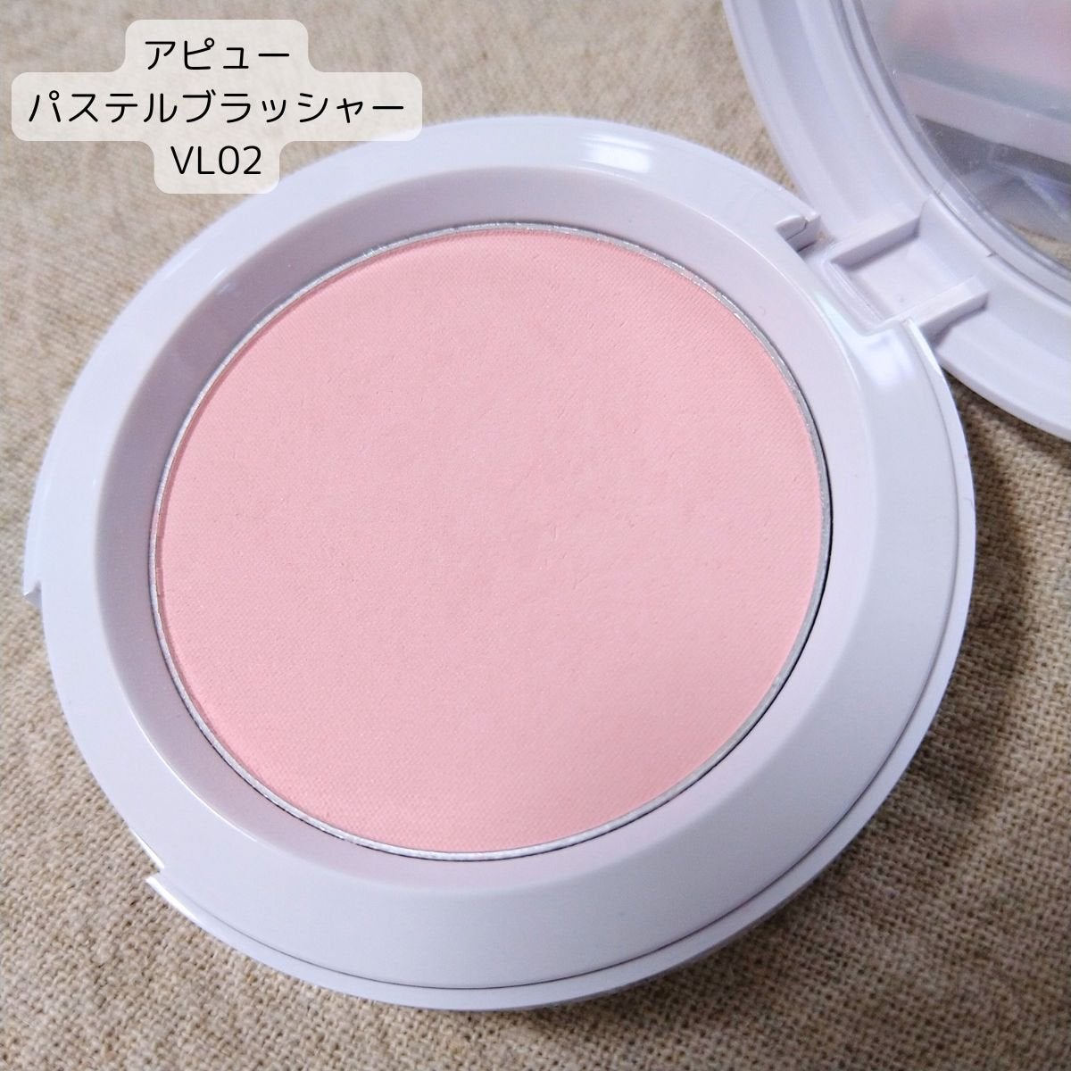 チーク ポップ/CLINIQUE/パウダーチークを使ったクチコミ(4枚目)