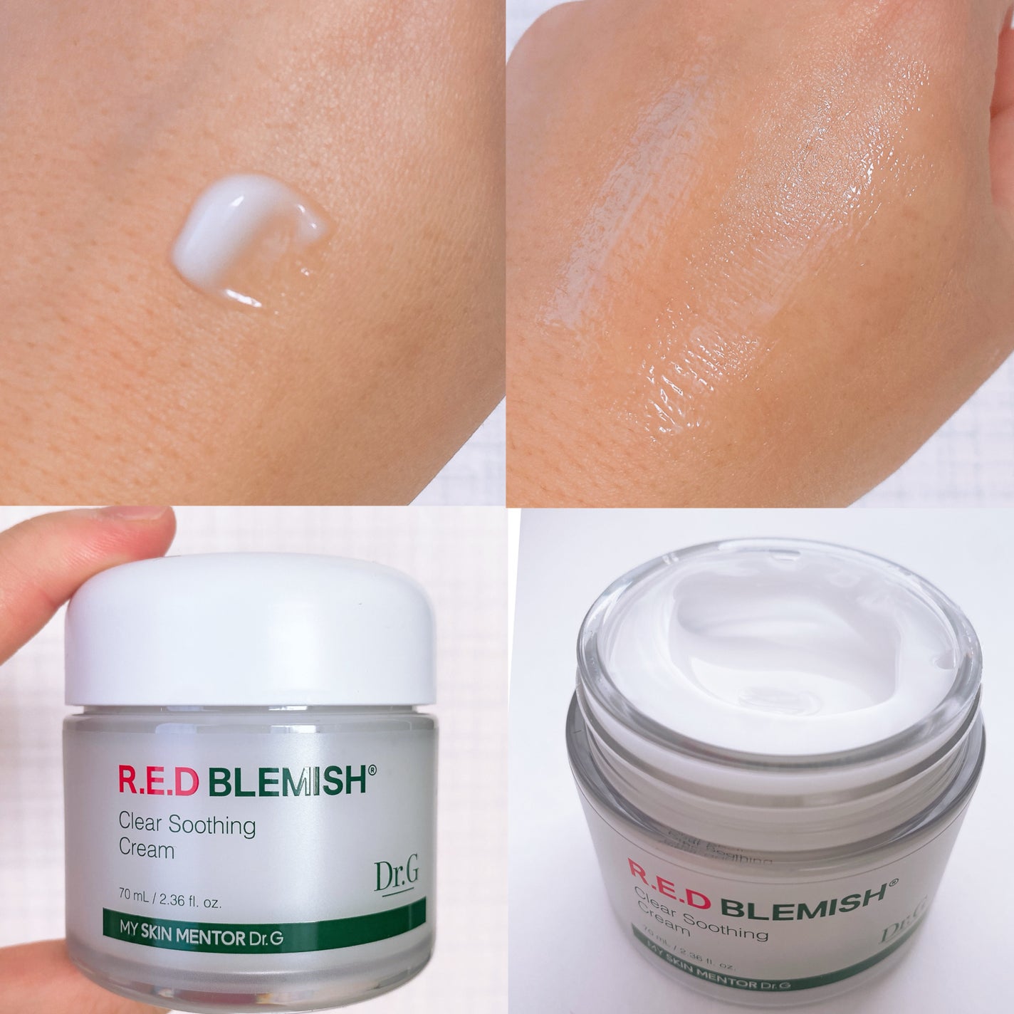 レッドブレミッシュ クリアスージングクリーム/Dr.G/フェイスクリームを使ったクチコミ(2枚目)