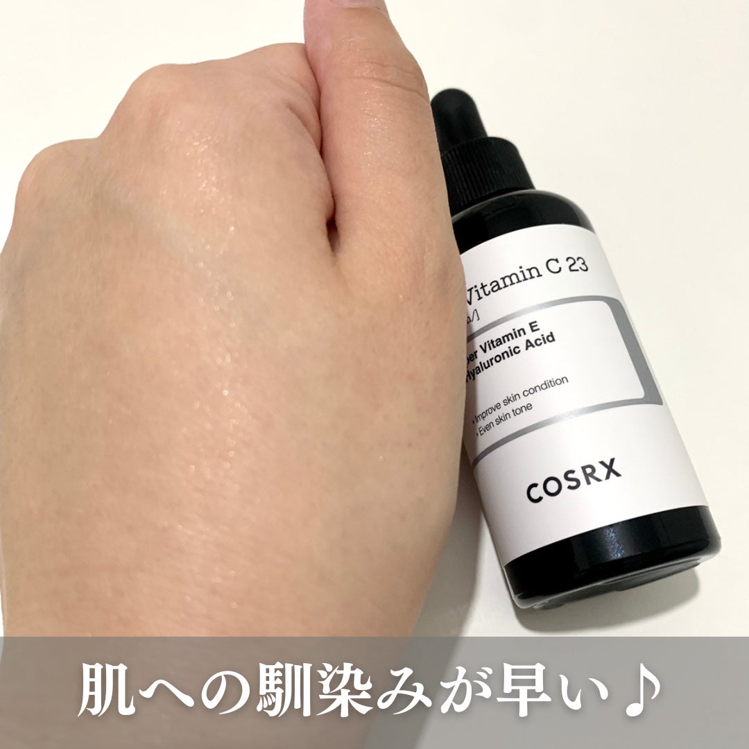 RXザ・ビタミンC23セラム/COSRX/美容液を使ったクチコミ(4枚目)