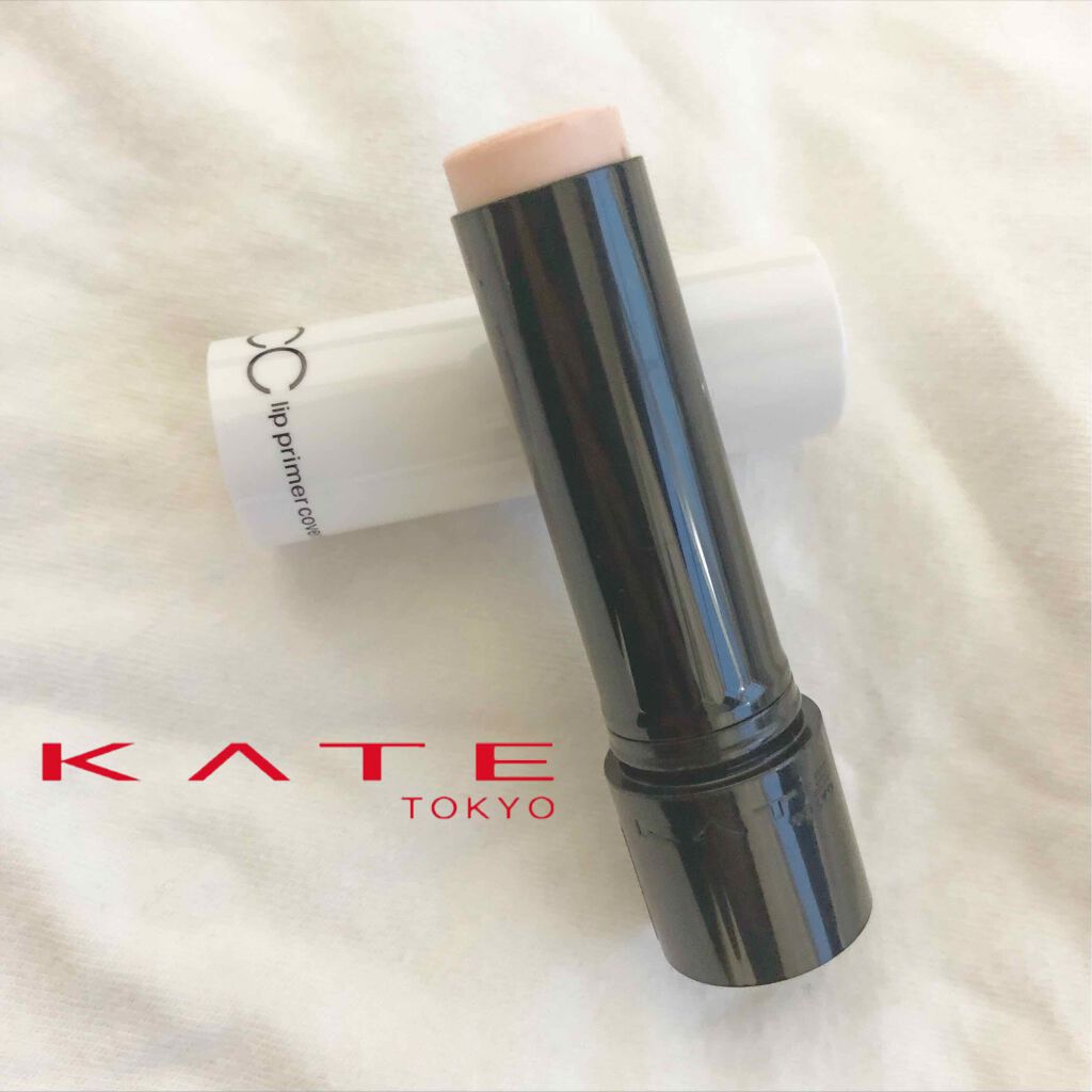 CCリッププライマー（カバーベース）/KATE/リップケアを使ったクチコミ（1枚目）