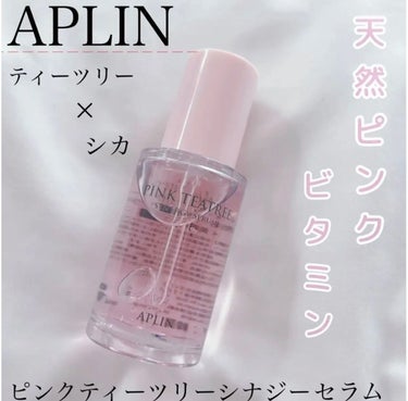 ピンクティーツリージェルクレンザー/APLIN/洗顔フォームを使ったクチコミ（3枚目）