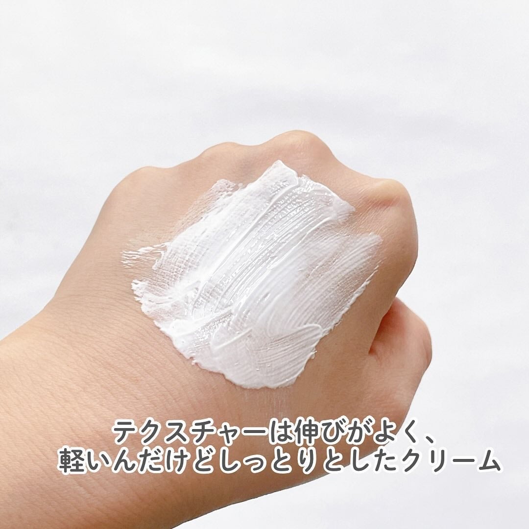 ルミネールスキップトーンアップクリーム/TFIT/化粧下地を使ったクチコミ(5枚目)