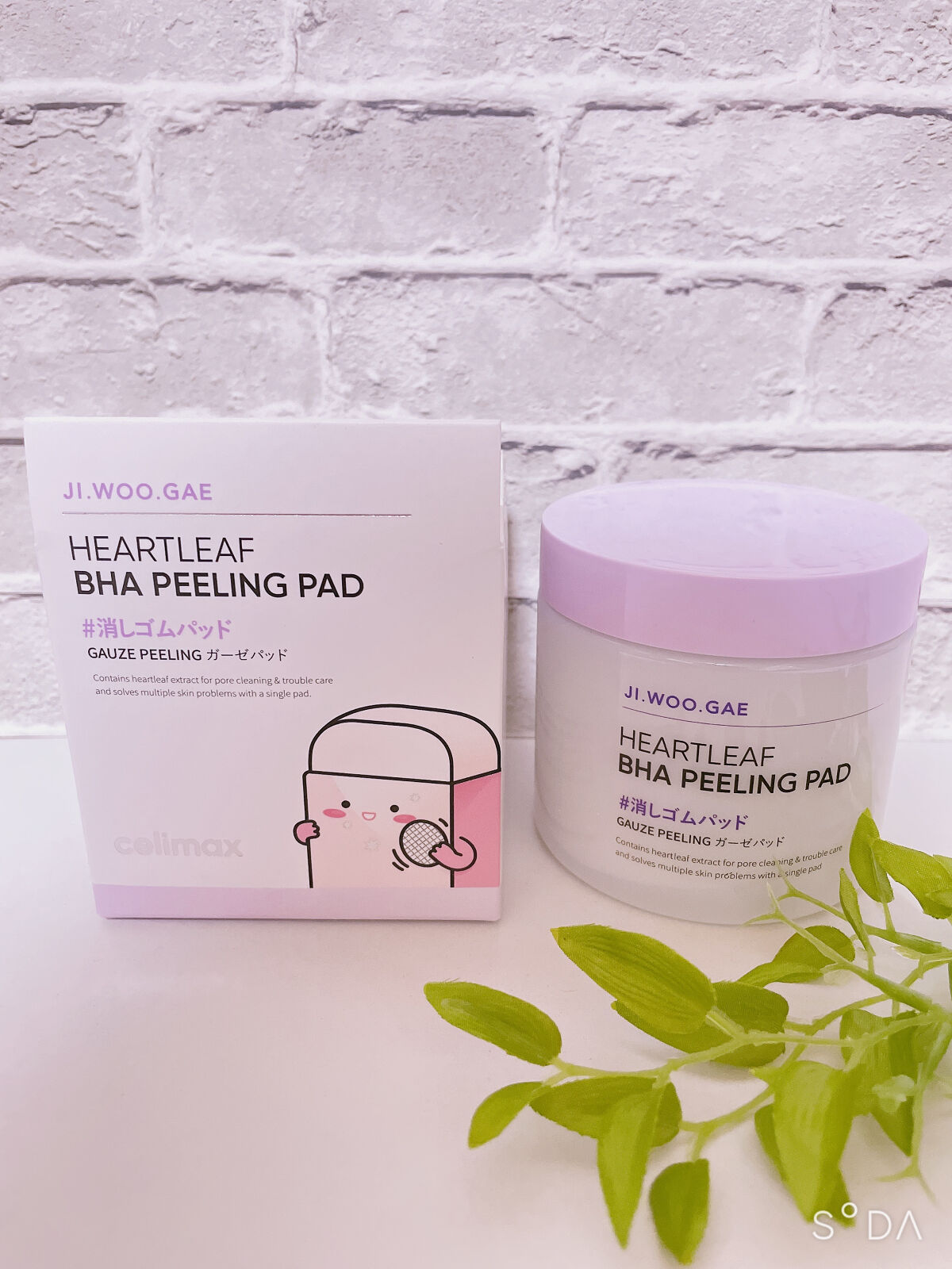 BHA消しゴムピーリングパッド/celimax/トナーパッドを使ったクチコミ（1枚目）