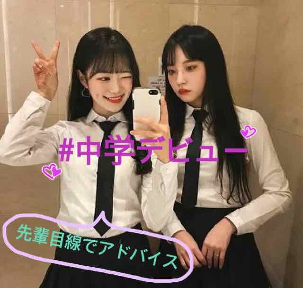 ニベア リップケアシャインシリーズ(韓国限定)/NIVEA(海外)/リップクリームを使ったクチコミ（1枚目）