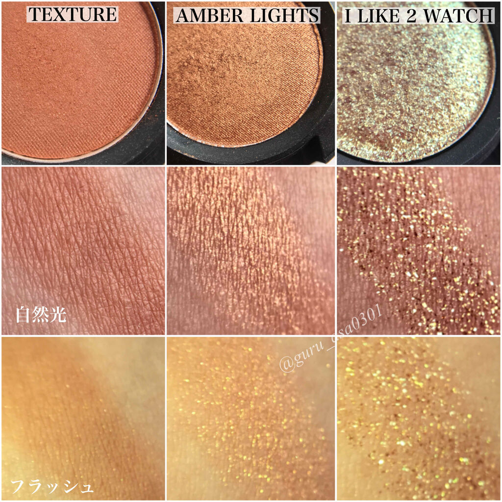 スモール アイシャドウ エラ/M・A・C/単色アイシャドウを使ったクチコミ（2枚目）