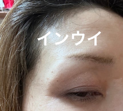 オンブルクルールクアドリ/クレ・ド・ポー ボーテ/アイシャドウパレットを使ったクチコミ(4枚目)