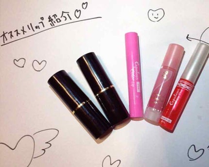 エスポルール リップティント/エスポルール/リップティントを使ったクチコミ(1枚目)