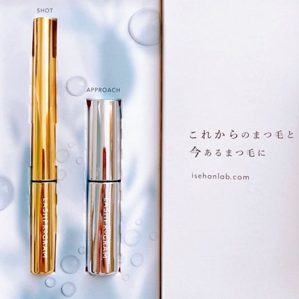 ラッシュプログラム /ISEHAN Lab./まつげ美容液を使ったクチコミ(1枚目)