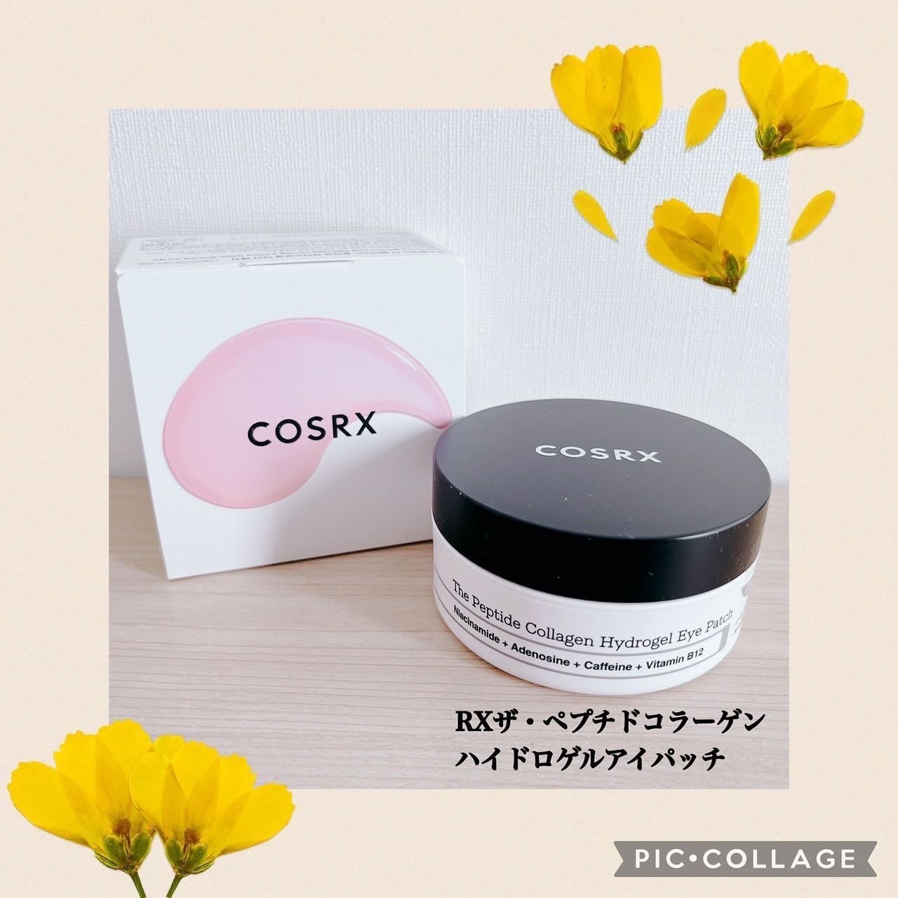 RXザ・6ペプチドスキンブースターセラム/COSRX/ブースター・導入液を使ったクチコミ(6枚目)