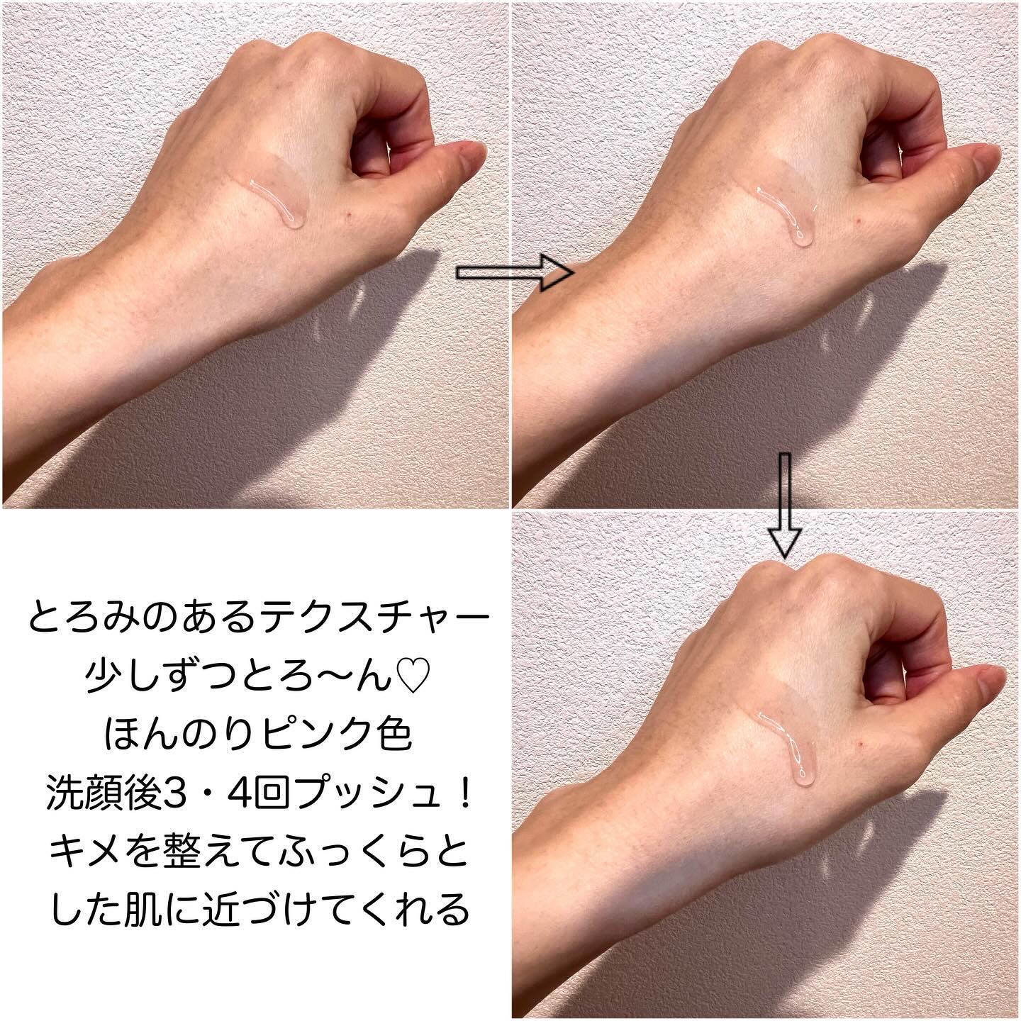 薬用ホワイトUVエッセンス/Hi-Step/オールインワン化粧品を使ったクチコミ（3枚目）