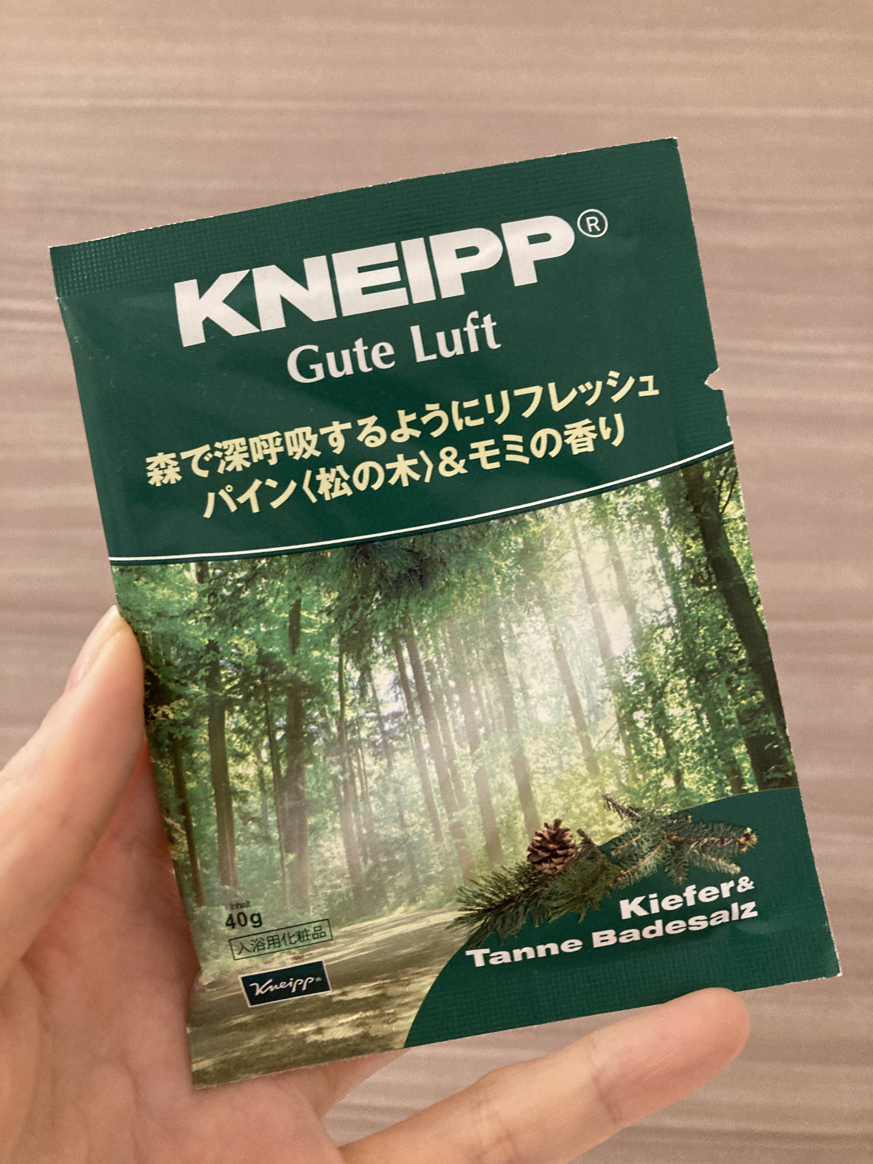 クナイプ グーテルフト バスソルト パイン<松の木>&モミの香り 40g【旧】/クナイプ/無機塩系入浴剤を使ったクチコミ（1枚目）