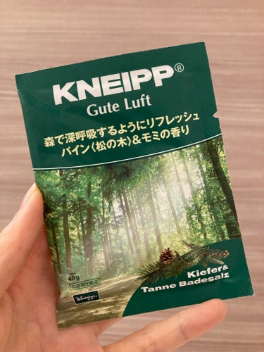 クナイプ クナイプ グーテルフト バスソルト パイン<松の木>&モミの香りのクチコミ「クナイプ グーテルフト バスソルト パイン



今日の入浴剤はクナイプのこちら！



木々.....」（1枚目）