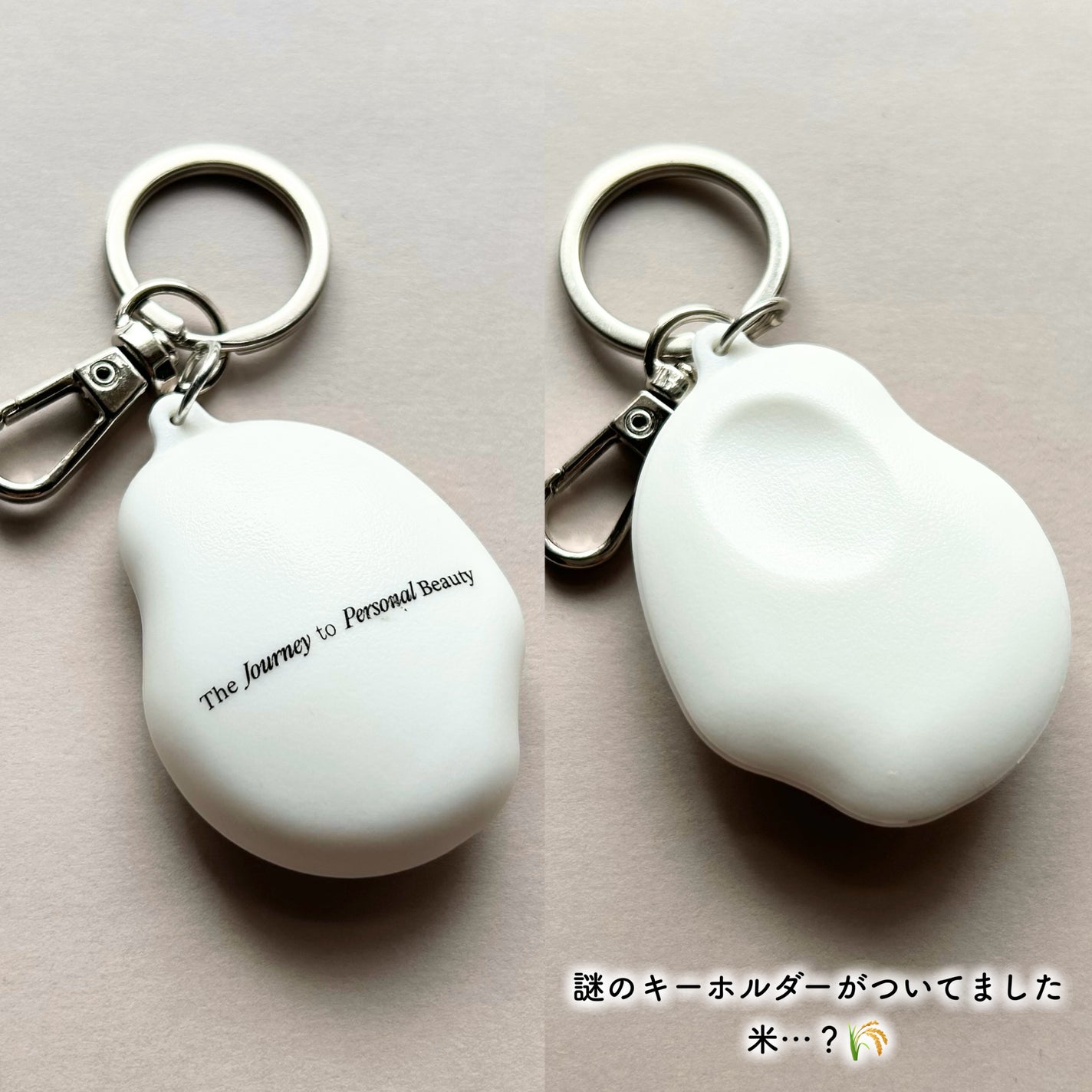 73シワクリーム/MAYBENA/フェイスクリームを使ったクチコミ(9枚目)