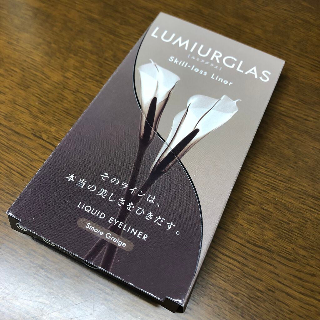 スキルレスライナー/LUMIURGLAS/リキッドアイライナーを使ったクチコミ(1枚目)