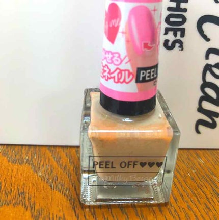 SHピールオフネイル/セリア/マニキュアを使ったクチコミ(2枚目)
