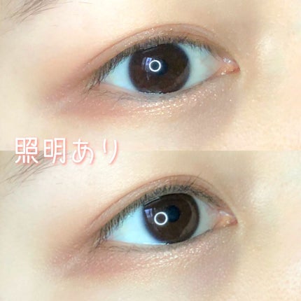 ベージュトーンアイシャドウ/CEZANNE/アイシャドウパレットを使ったクチコミ(6枚目)