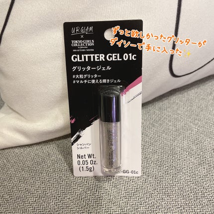 UGT グリッタージェル/U R GLAM/グリッターを使ったクチコミ(1枚目)