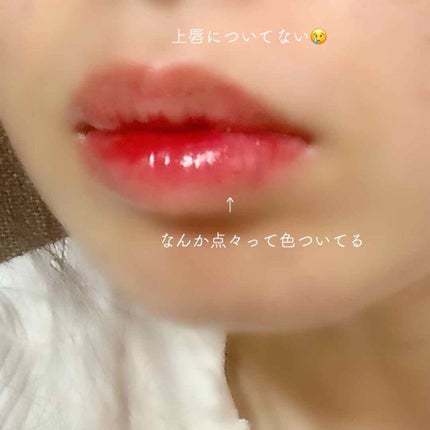 ディアダーリン ウォータージェルティント/ETUDE/リップティントを使ったクチコミ(2枚目)