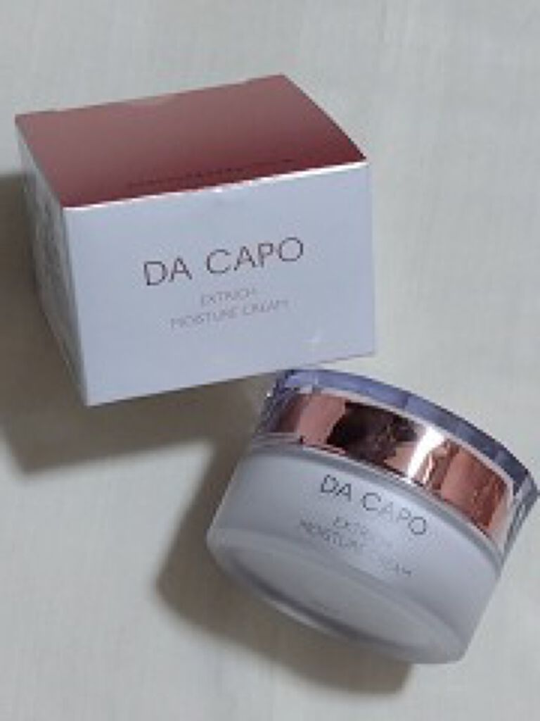 エクストリッチ モイスチャークリーム/DA CAPO/フェイスクリームを使ったクチコミ（1枚目）
