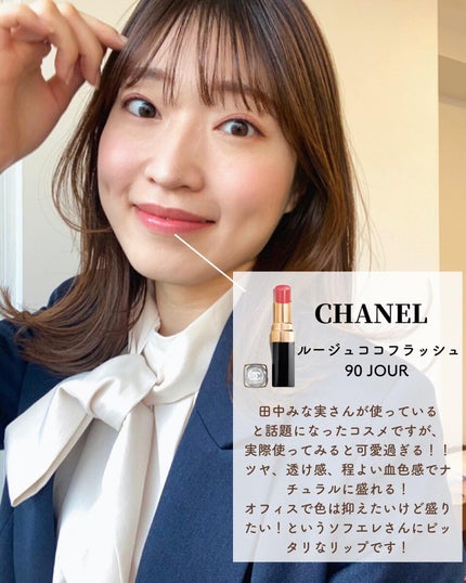 チーク ポップ/CLINIQUE/パウダーチークを使ったクチコミ(5枚目)