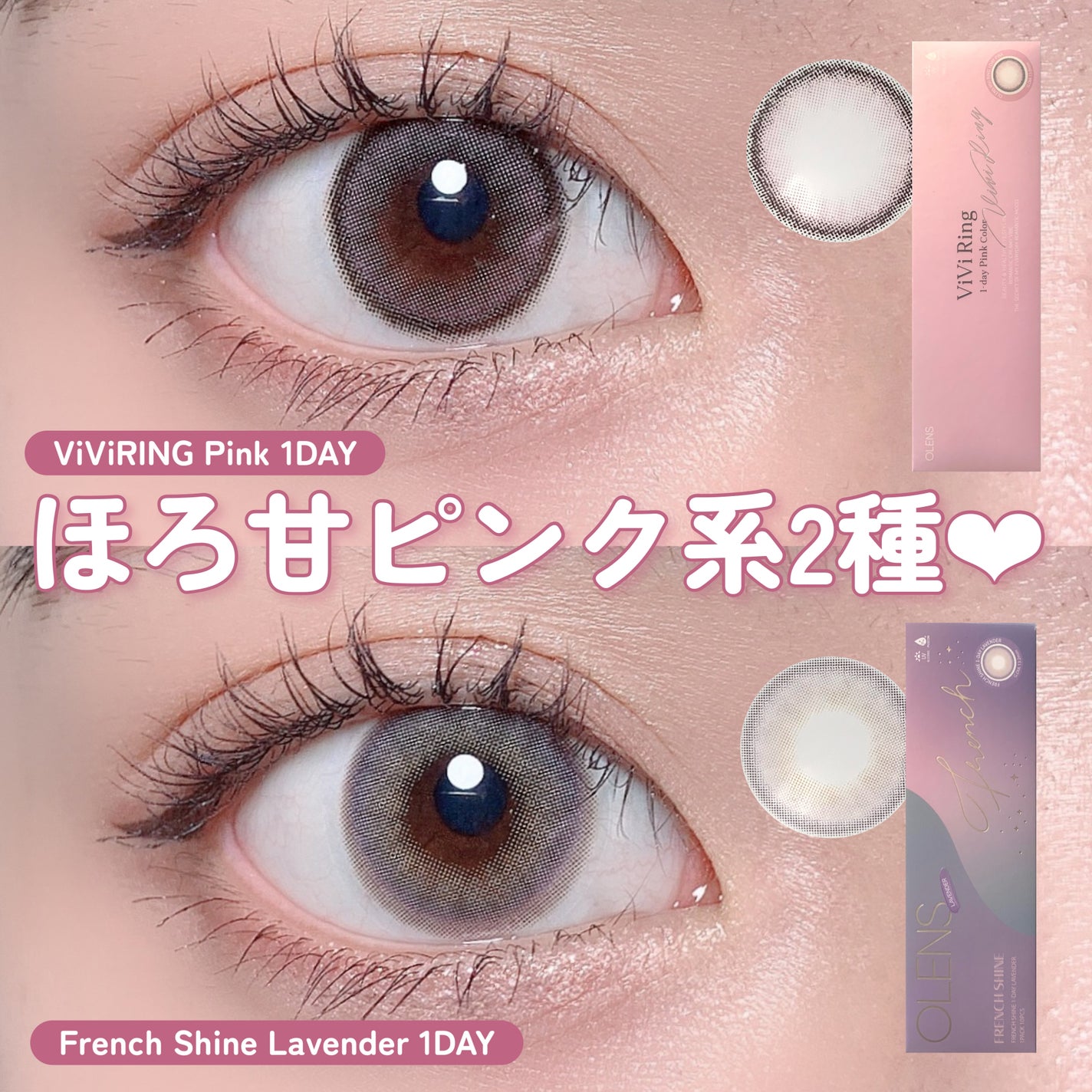 ニューデップスアイシャドウパレット/hince/アイシャドウパレットを使ったクチコミ(1枚目)