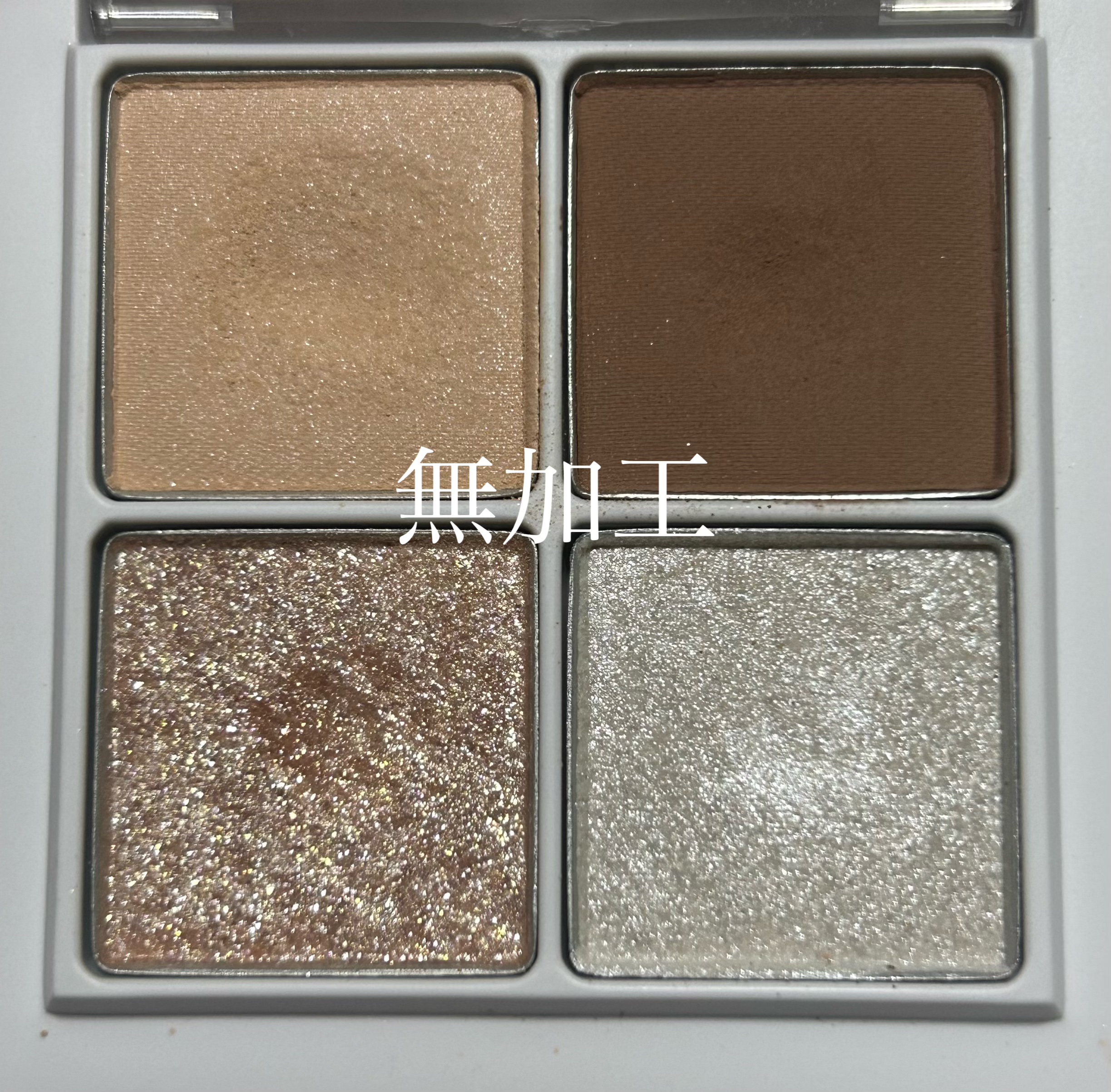 THE アイパレR/b idol/アイシャドウパレットを使ったクチコミ（2枚目）