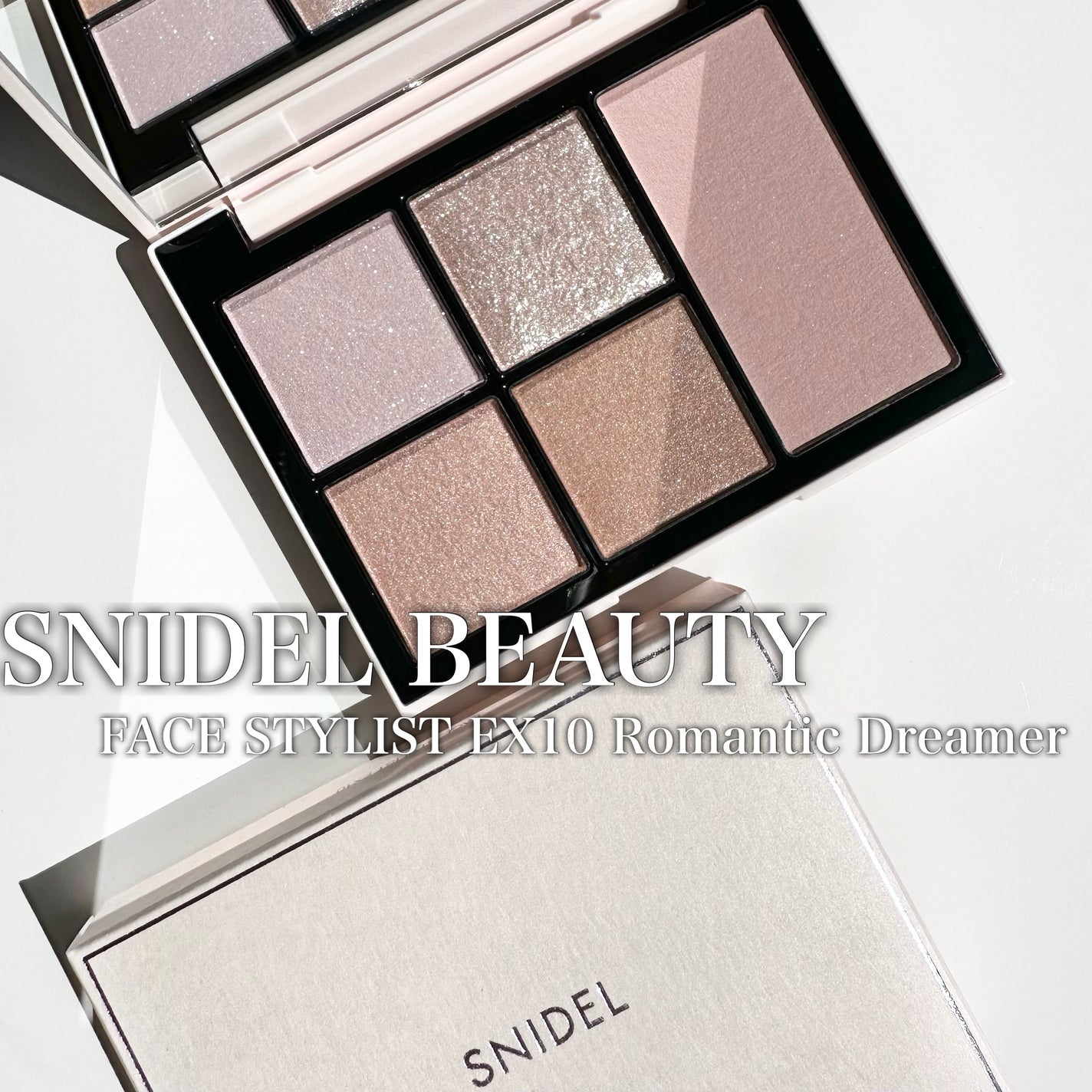 フェイス スタイリスト/SNIDEL BEAUTY/アイシャドウパレットを使ったクチコミ(1枚目)