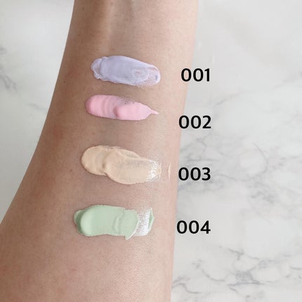 アディクション スキンプロテクター カラーコントロール SPF 40 PA+++/ADDICTION/化粧下地を使ったクチコミ(2枚目)