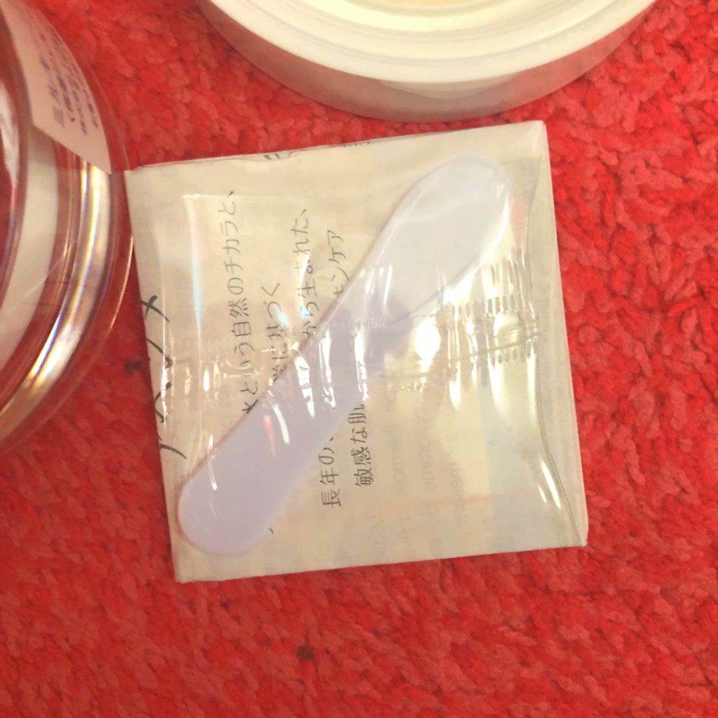 ミルキージェル エンリッチ/アベンヌ/オールインワン化粧品を使ったクチコミ(3枚目)