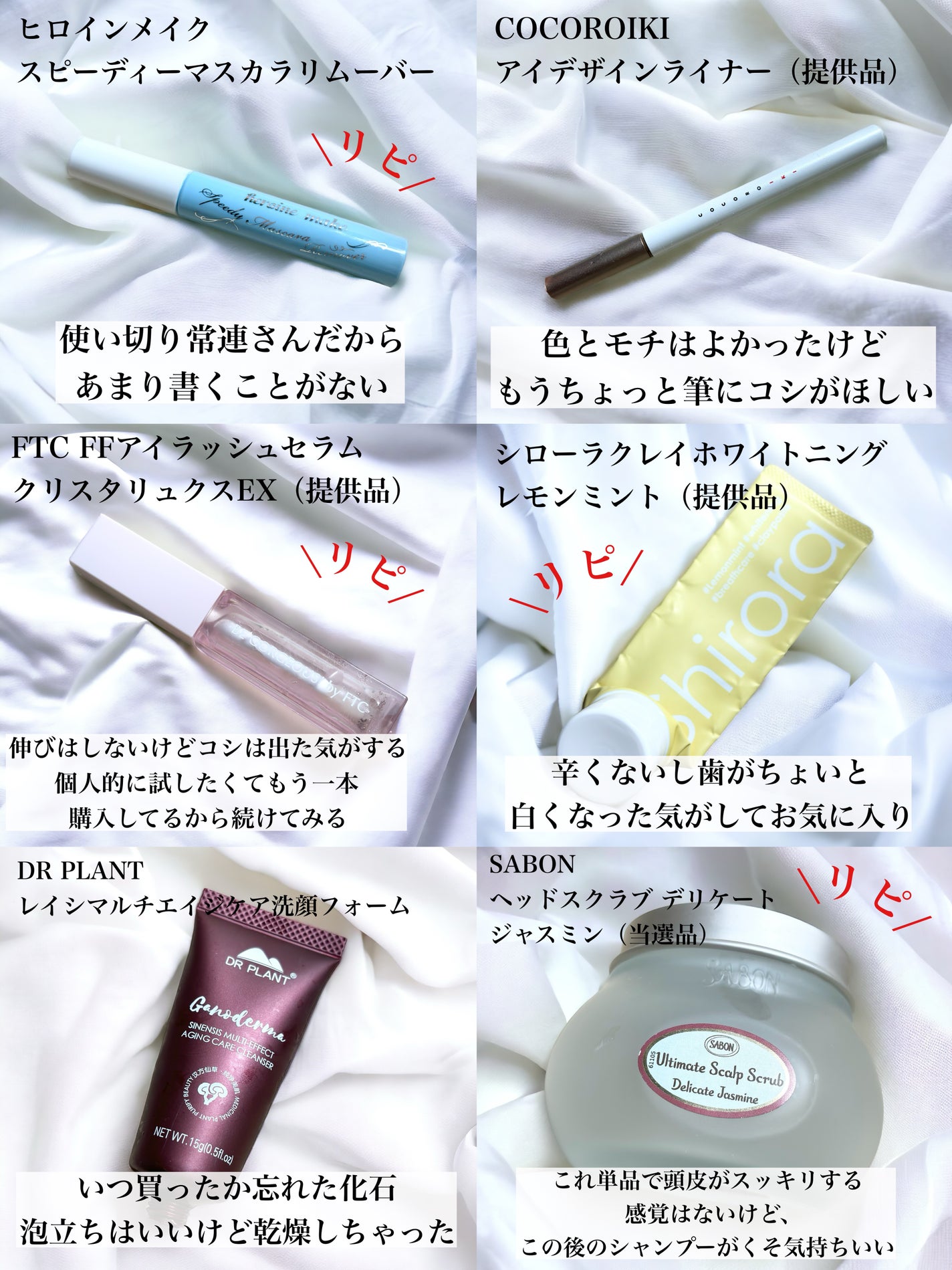 ピアフロス/YIPEI/ボディグッズを使ったクチコミ(4枚目)