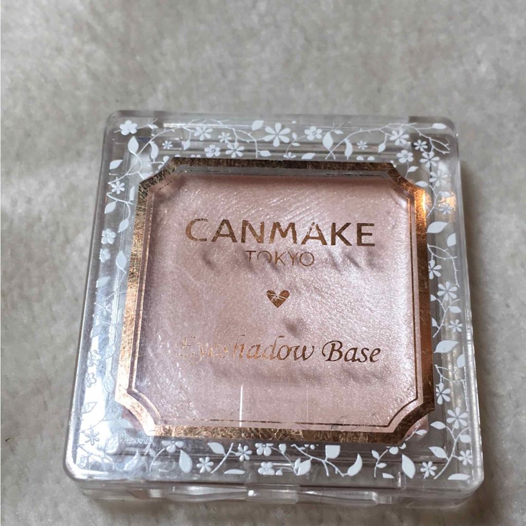 アイシャドウベース/キャンメイク/アイシャドウベースを使ったクチコミ(1枚目)