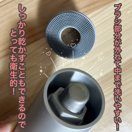 SALONIA イオンフェイシャルブラシ(電動洗顔ブラシ)のクチコミ「母が父からプレゼントされたけど肌に合わなかったようで私にくれました!
正直あまり期待せずに使い.....」(2枚目)