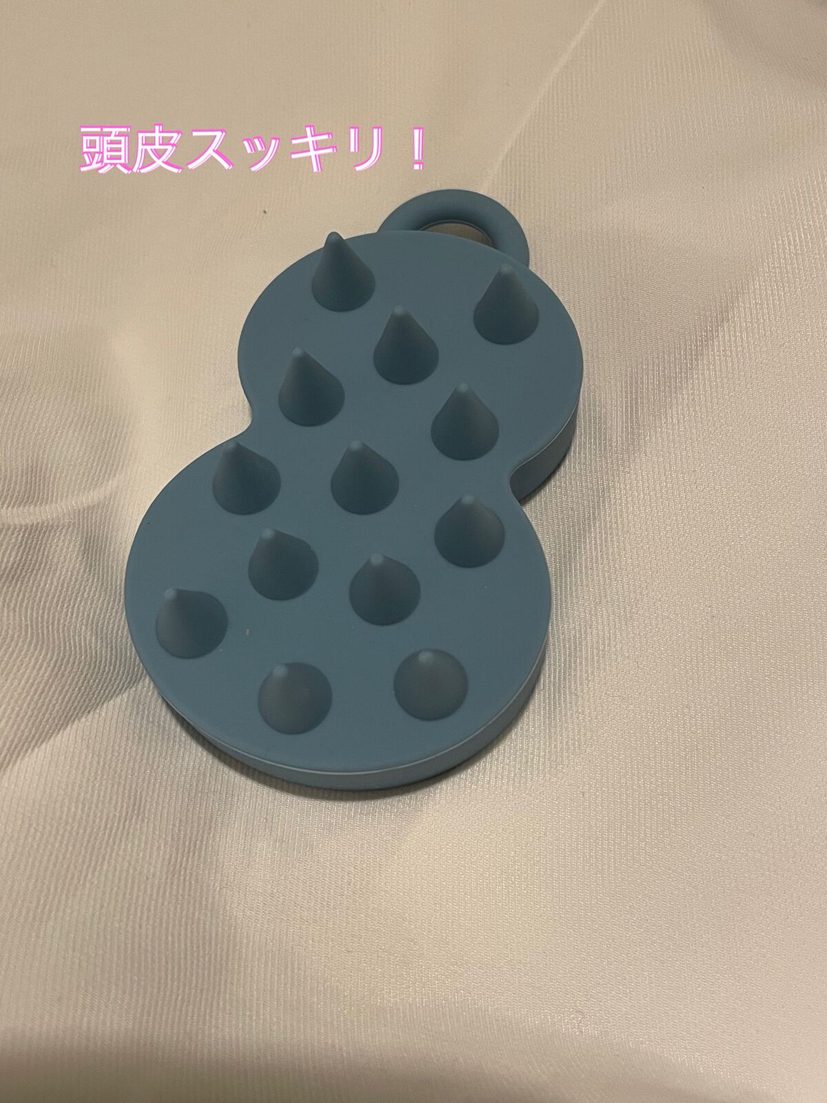 スパ やみつき 頭皮マッサージブラシ ソフト/エイトザタラソ/スカルプブラシを使ったクチコミ(1枚目)