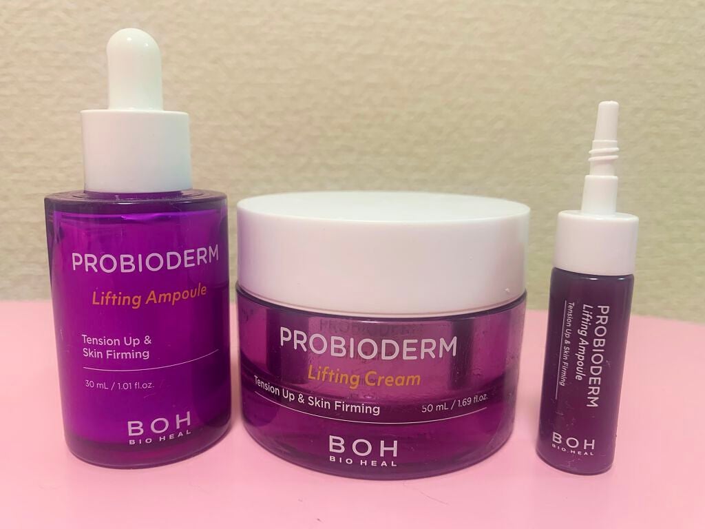 プロバイオダーム リフティング クリーム/BIOHEAL BOH/フェイスクリームを使ったクチコミ(1枚目)