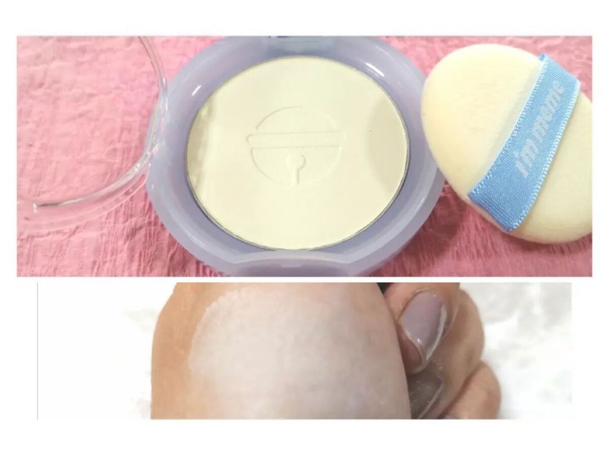 アイムオイルカットパクト/i’m meme/プレストパウダーを使ったクチコミ（3枚目）