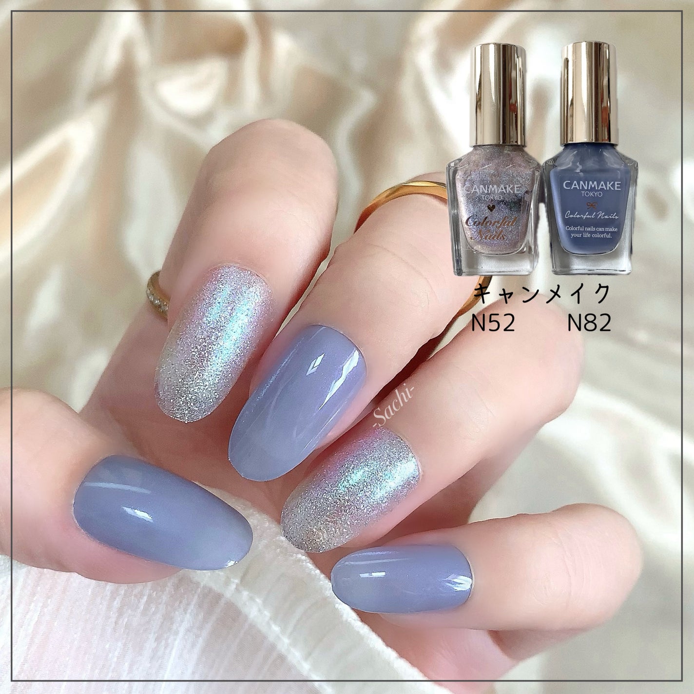 カラフルネイルズ/キャンメイク/マニキュアを使ったクチコミ(2枚目)