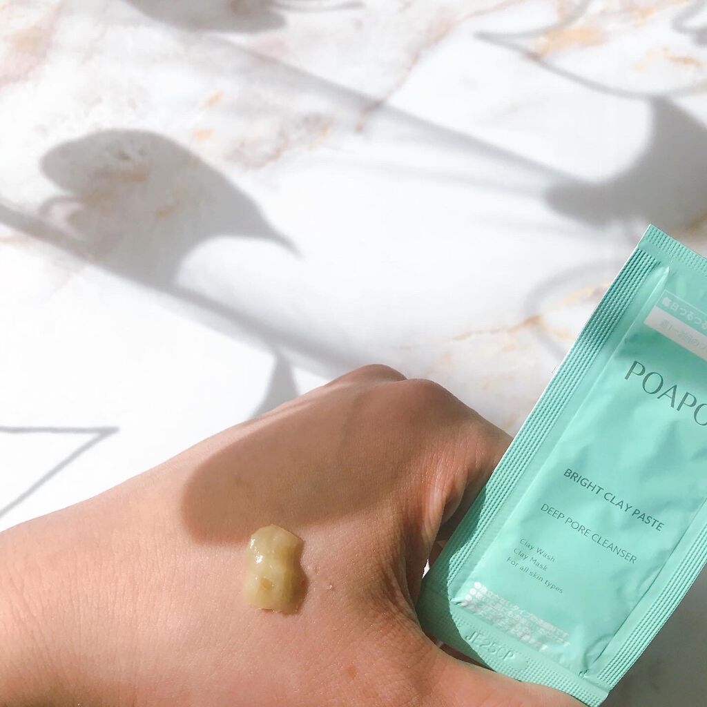 ブライトクレイペースト/POAPOA/洗顔フォームを使ったクチコミ(3枚目)