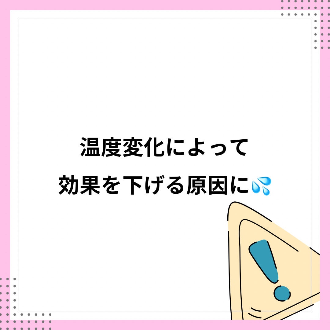 なつ on LIPS 「その毛穴ケア小さくならない①※収れん化粧水や冷水は一時的に毛穴..」(5枚目)